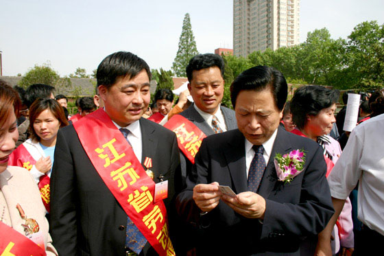凯发k8国际 凯发k8国际