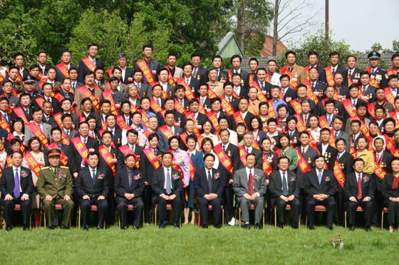 凯发k8国际 凯发k8国际