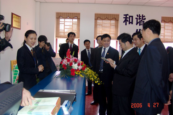 凯发k8国际 凯发k8国际