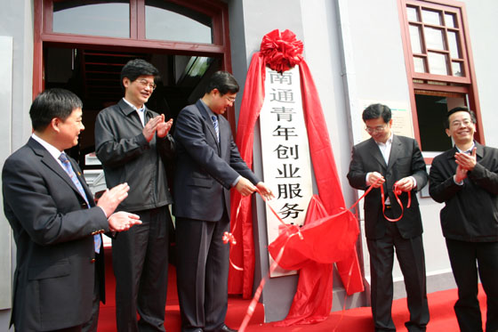 凯发k8国际 凯发k8国际