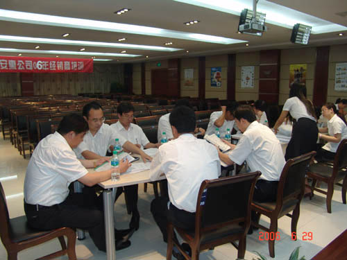 凯发k8国际 凯发k8国际
