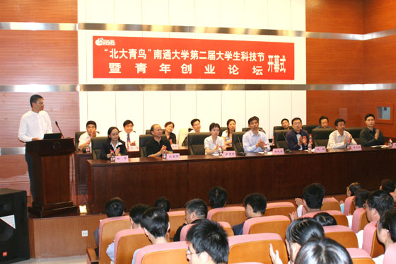 凯发k8国际