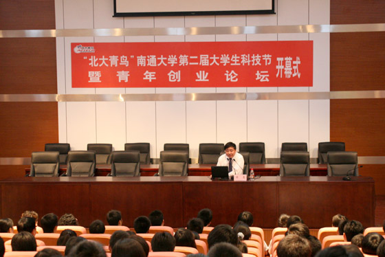 凯发k8国际