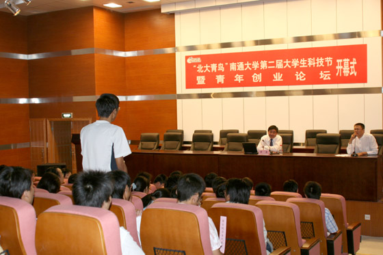凯发k8国际
