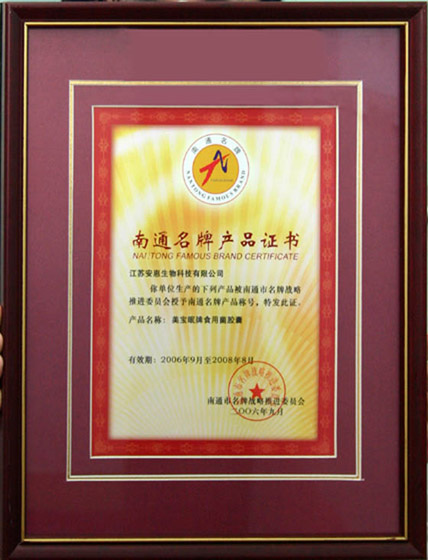 凯发k8国际 凯发k8国际