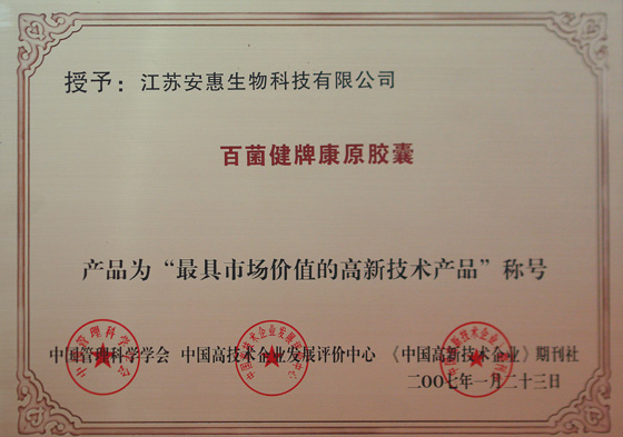 凯发k8国际 凯发k8国际