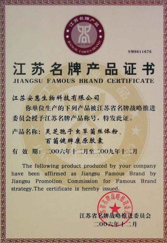 凯发k8国际 凯发k8国际