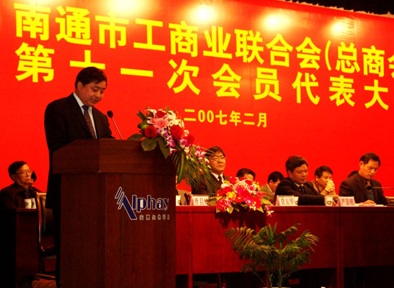凯发k8国际 凯发k8国际