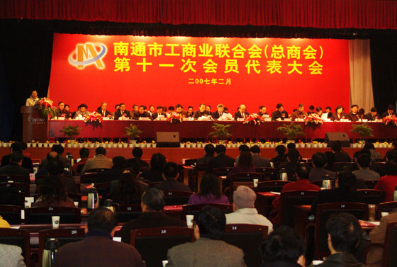 凯发k8国际 凯发k8国际