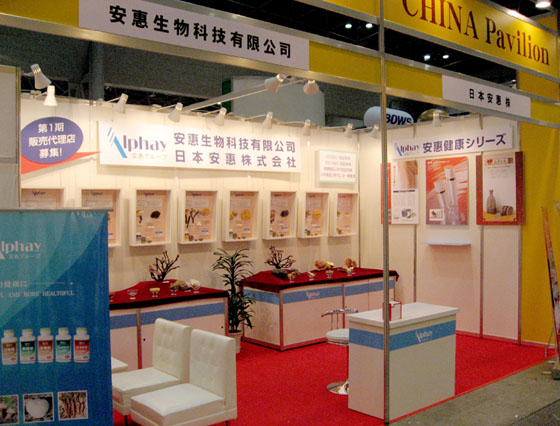 凯发k8国际