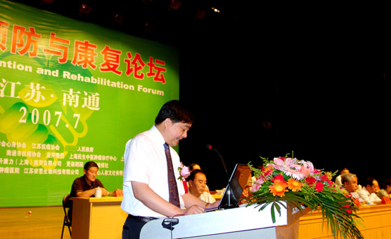 凯发k8国际 凯发k8国际