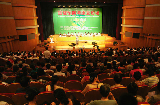 凯发k8国际 凯发k8国际