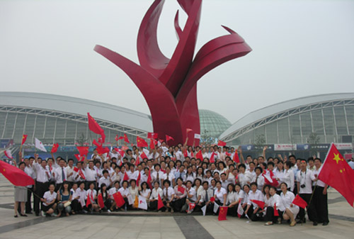 凯发k8国际 凯发k8国际
